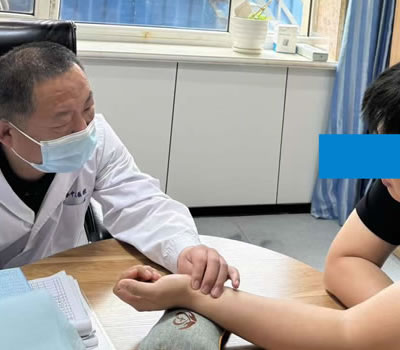 邵阳市|长春中医王兆国 别让难言困扰，偷走你的幸福！