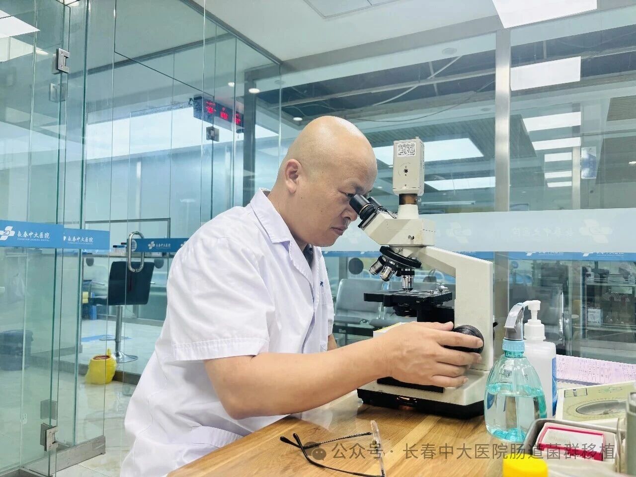 邵阳市|高朋磊医师：左手男科临床，右手肠道菌群移植深入研究